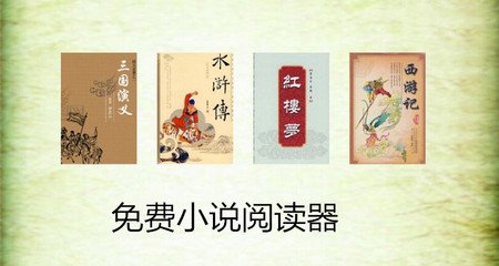 在线·百家娱乐平台